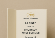 허가영 감독, 칸 국제영화제 ‘라 시네프’ 부문 1등상 수상… 문체부 장관 “한국 영화계에 큰 희망”