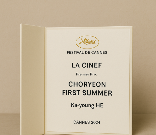 허가영 감독, 칸 국제영화제 ‘라 시네프’ 부문 1등상 수상… 문체부 장관 “한국 영화계에 큰 희망”